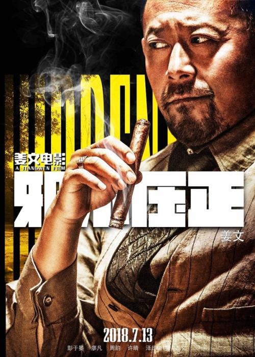 怎么办假锡耶纳学院文凭毕业证