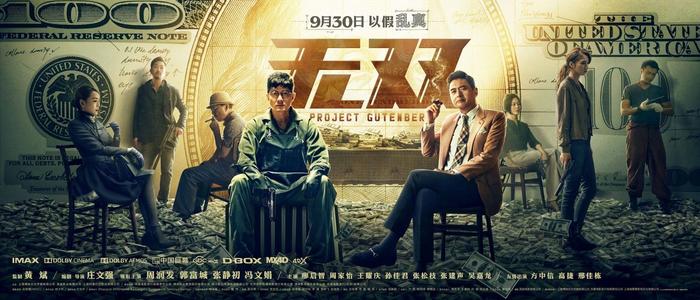中国银行存款单需要什么资料