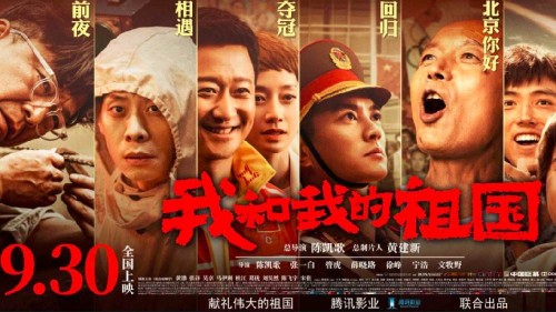 怎么做假里第不动产证